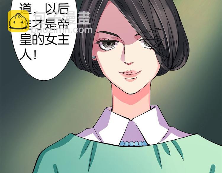 第11话(1/4)-第11话