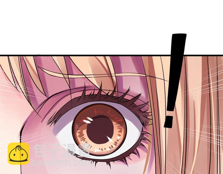 第11话(1/4)-第11话