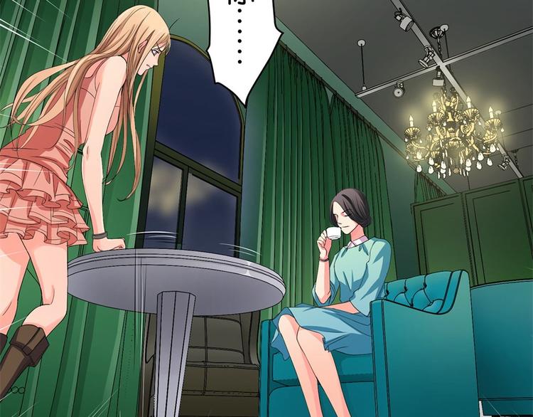 第11话(1/4)-第11话