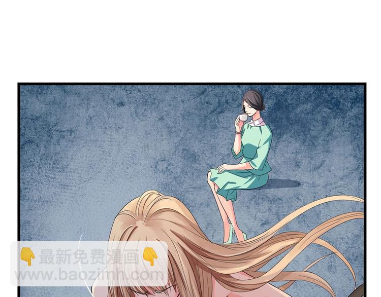 第11话(1/4)-第11话