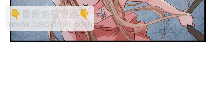 第11话(1/4)-第11话