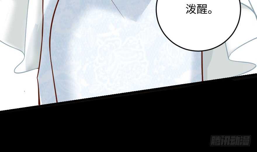 第101话(1/3)-第111话