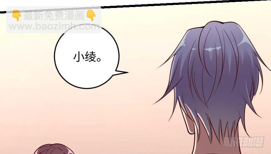 第101话(1/3)-第111话