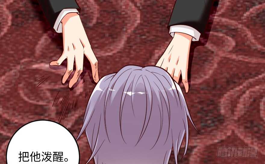 第101话(1/3)-第111话