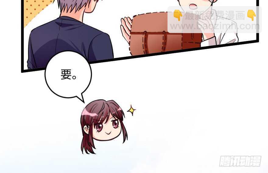 第103话(1/2)-第113话