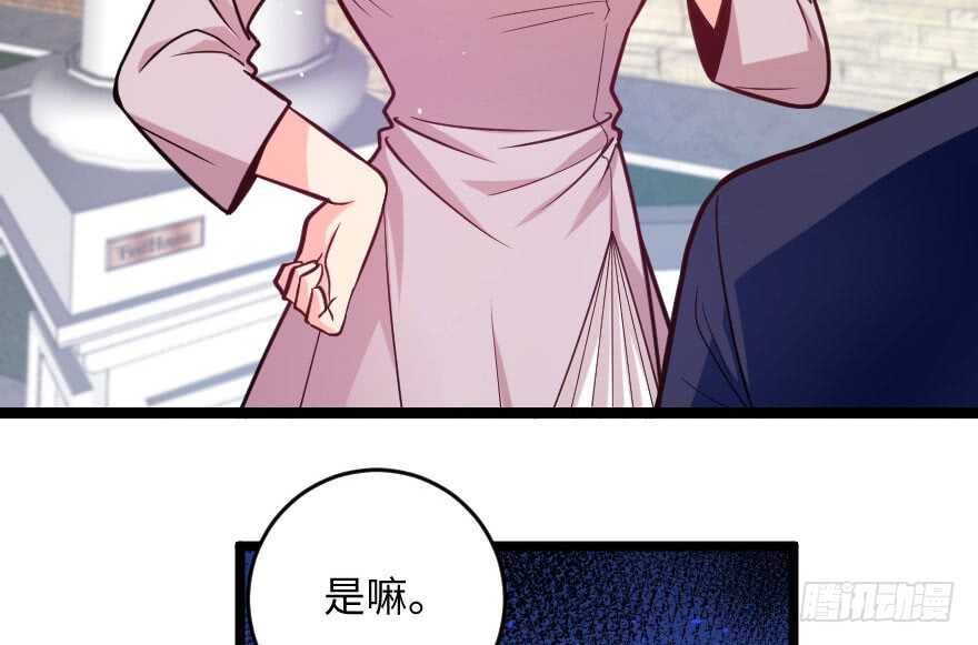 第103话(1/2)-第113话