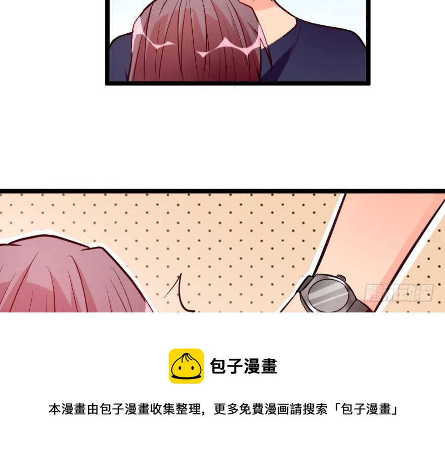 第103话(1/2)-第113话