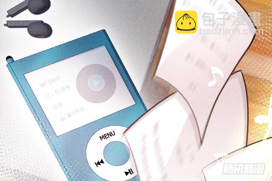 第105话(1/3)-第115话