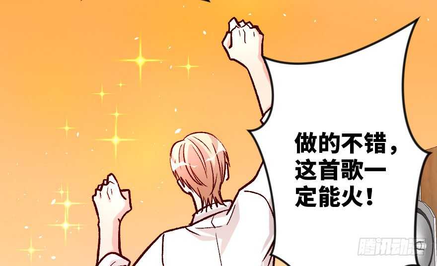 第105话(1/3)-第115话