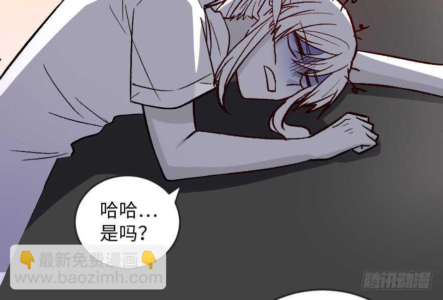 第105话(1/3)-第115话