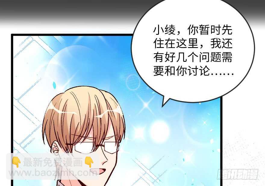 第105话(1/3)-第115话