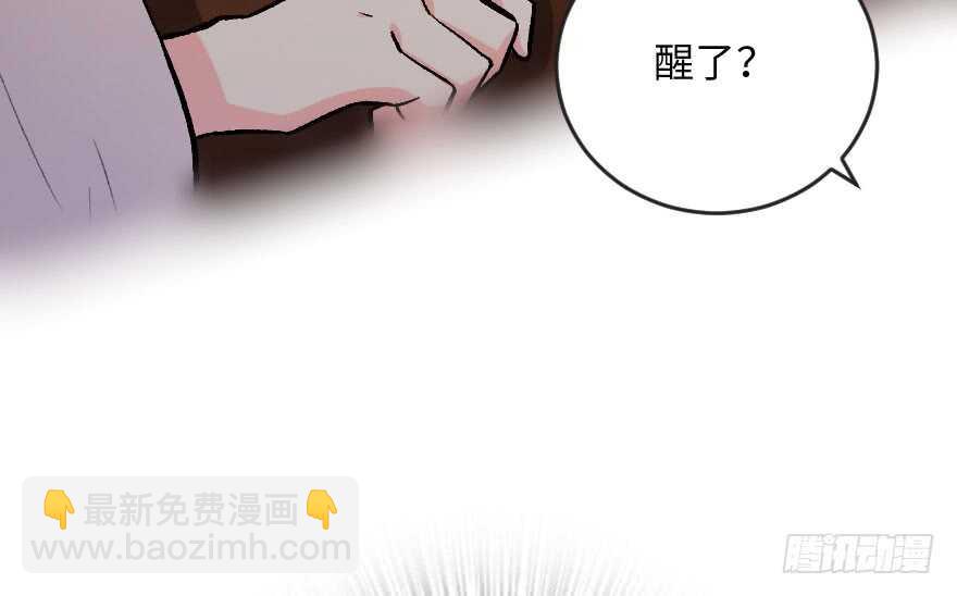 第105话(1/3)-第115话