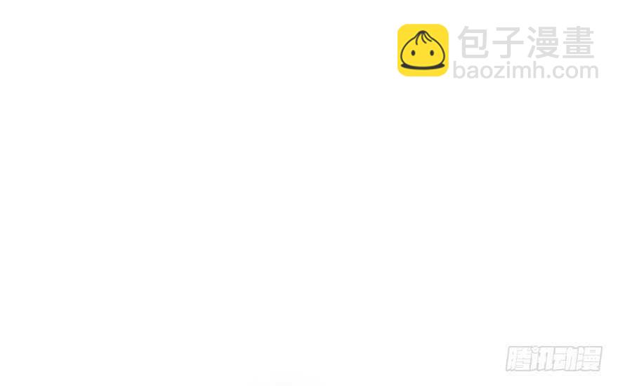 第105话(1/3)-第115话