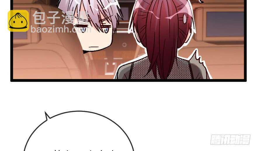 第105话(1/3)-第115话