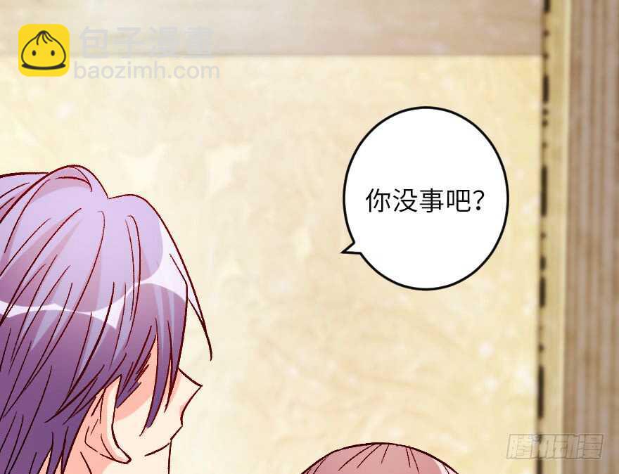 第107话(1/3)-第117话