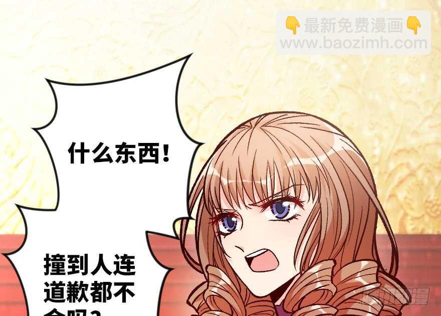 第107话(1/3)-第117话