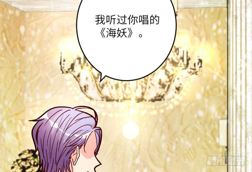 第107话(1/3)-第117话