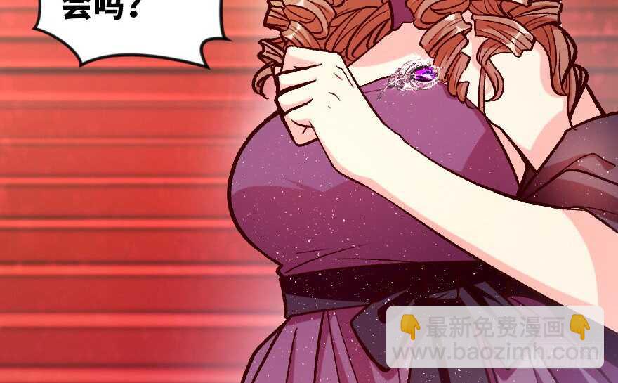 第107话(1/3)-第117话