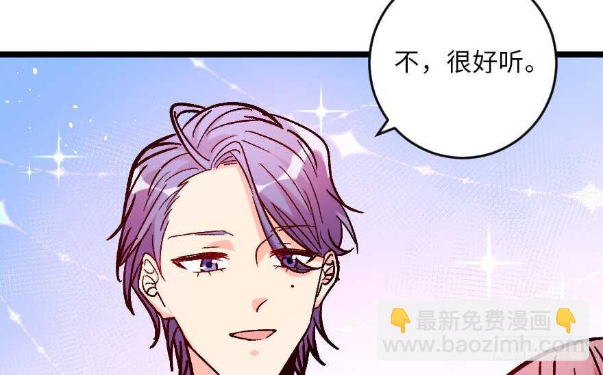 第107话(1/3)-第117话