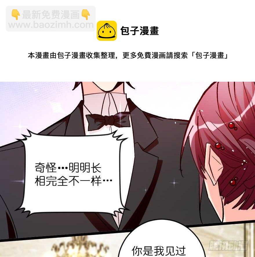 第107话(1/3)-第117话