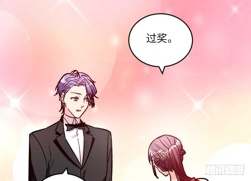 第107话(1/3)-第117话