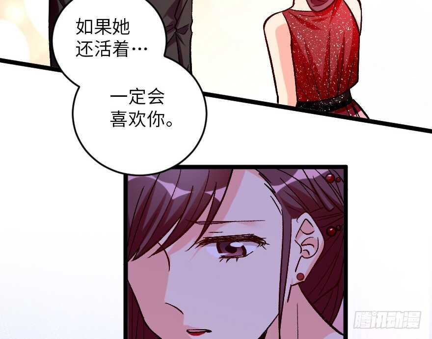 第107话(1/3)-第117话