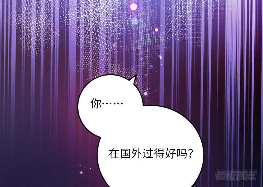 第107话(1/3)-第117话