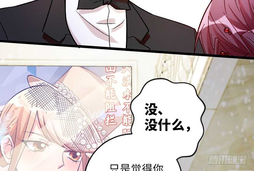 第107话(1/3)-第117话