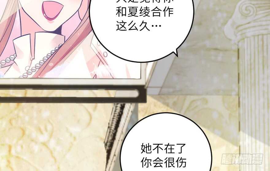 第107话(1/3)-第117话