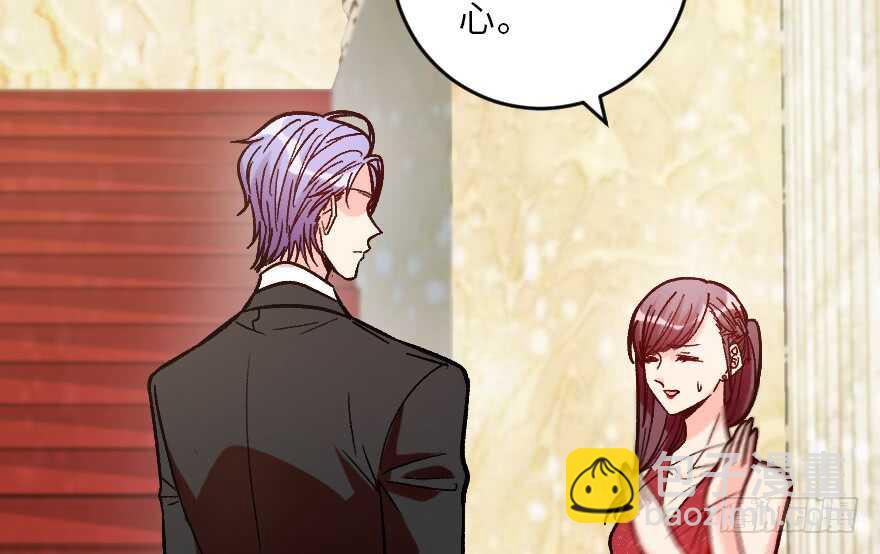 第107话(1/3)-第117话