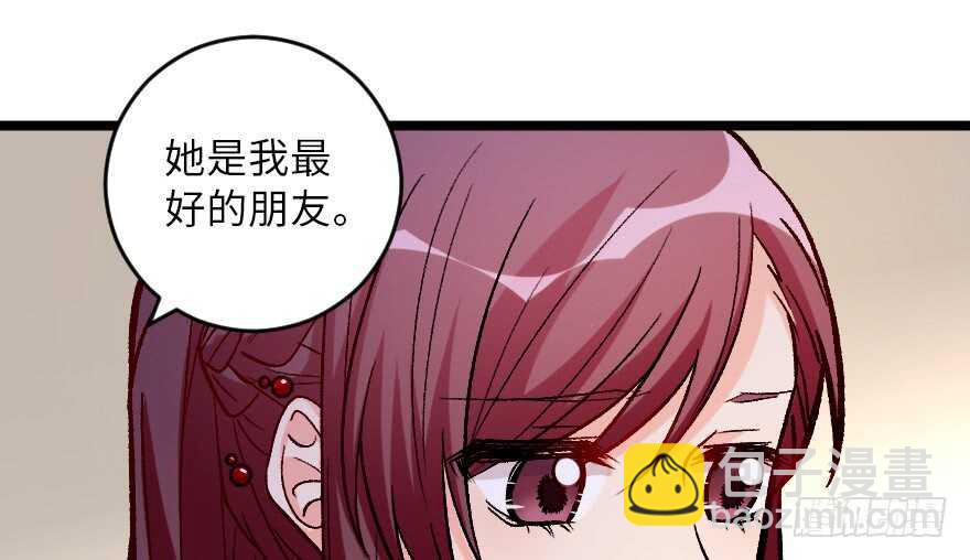 第107话(1/3)-第117话