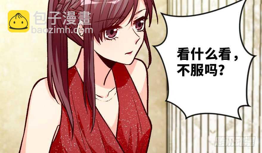 第107话(1/3)-第117话