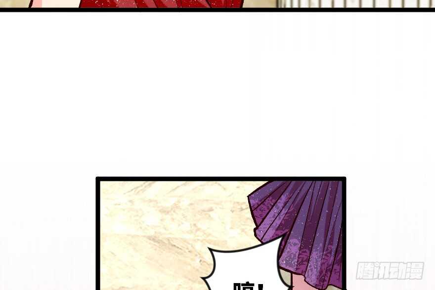 第107话(1/3)-第117话