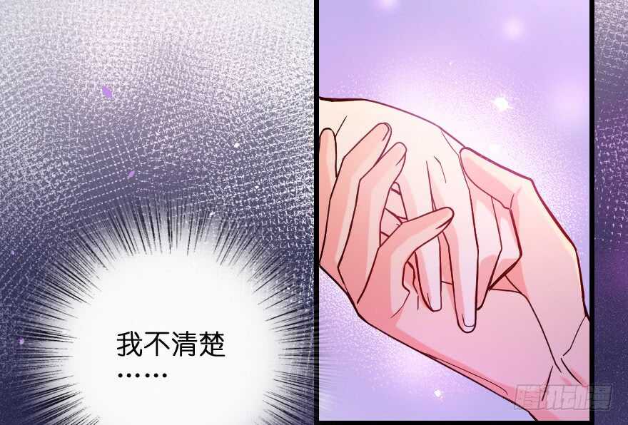 第109话(1/3)-第119话