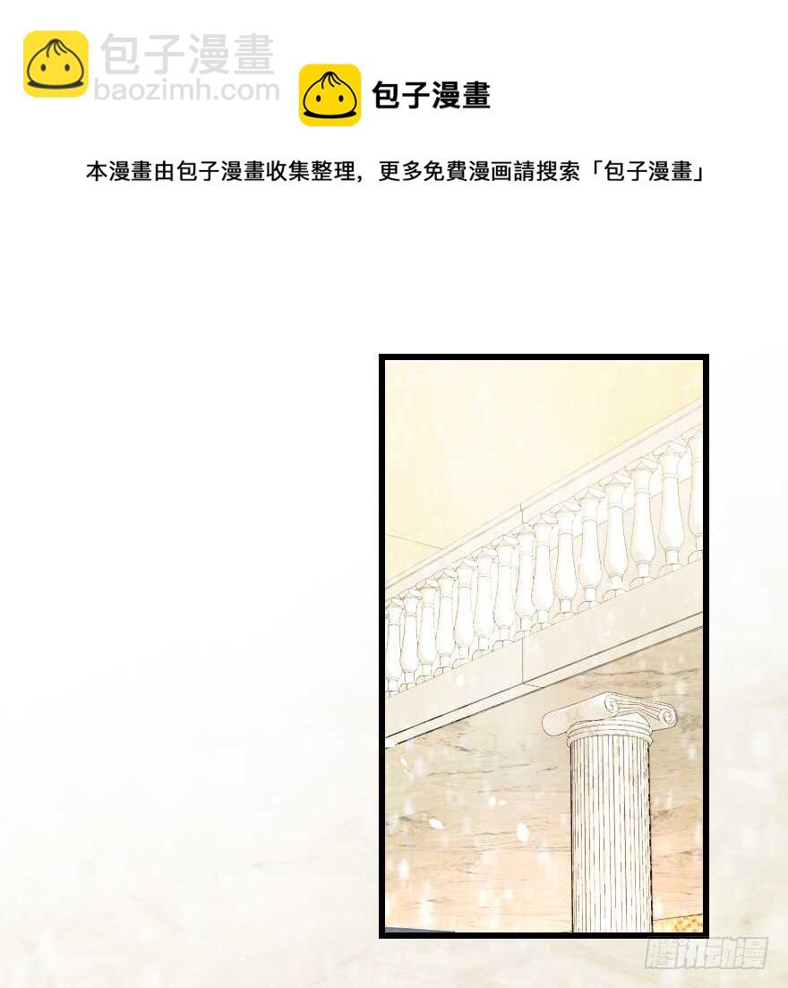 第109话(1/3)-第119话