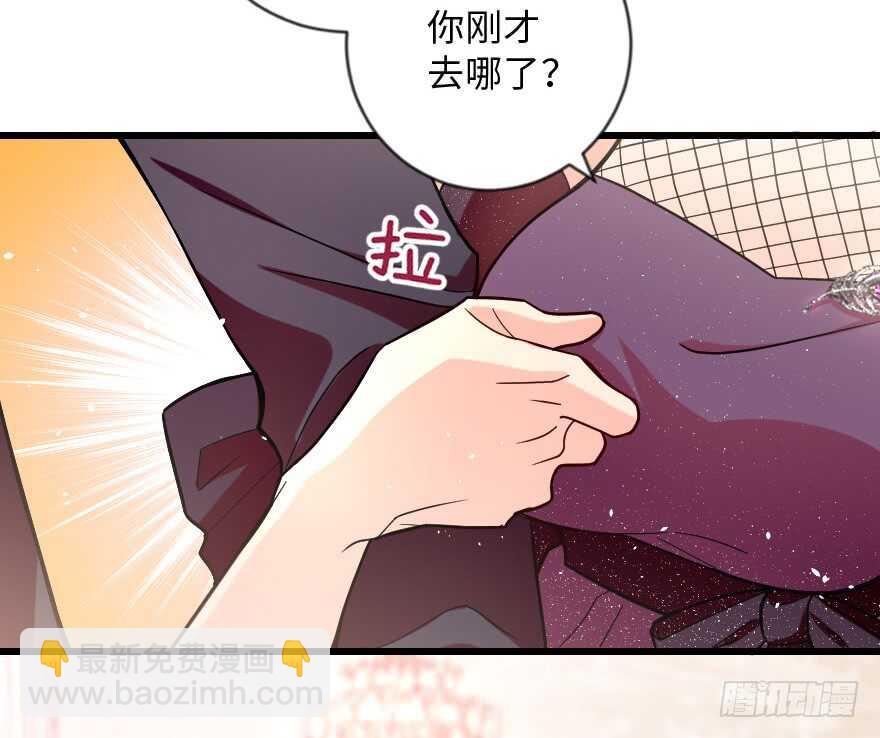 第109话(1/3)-第119话