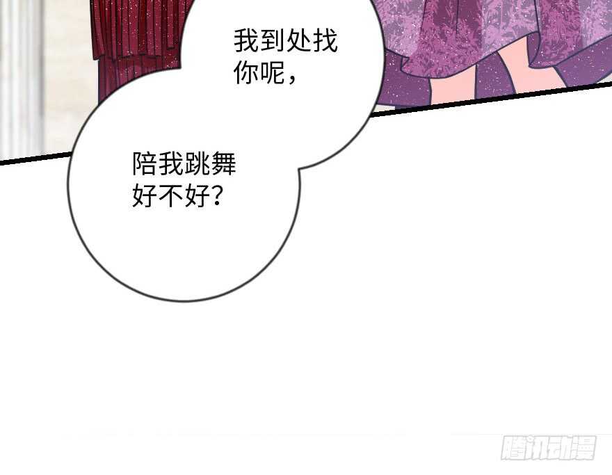 第109话(1/3)-第119话