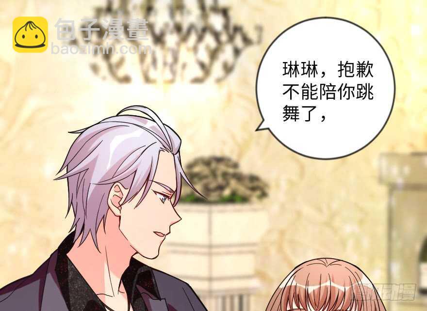 第109话(1/3)-第119话