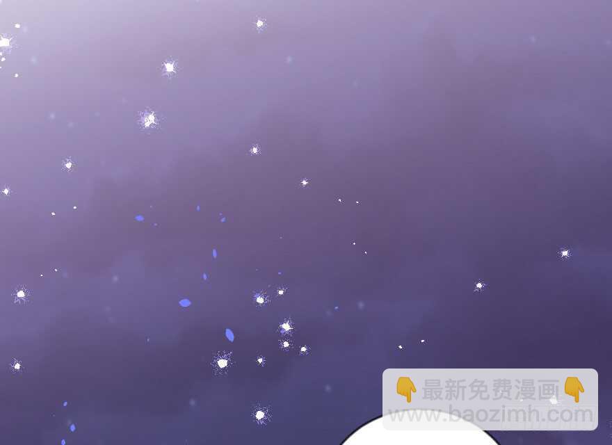 第109话(1/3)-第119话