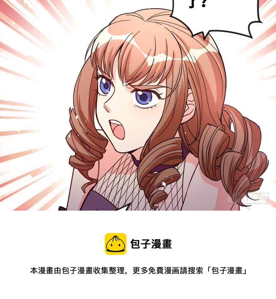 第109话(1/3)-第119话