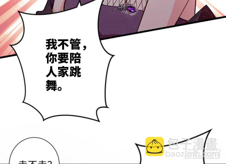 第109话(1/3)-第119话