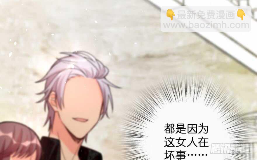 第109话(1/3)-第119话