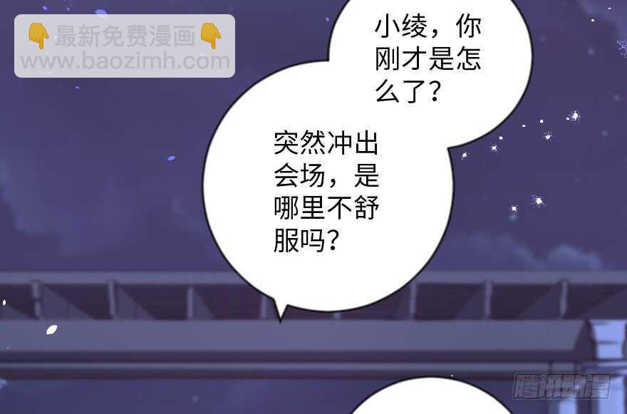 第109话(1/3)-第119话