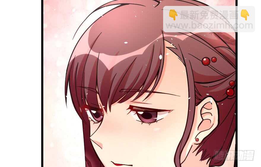 第109话(1/3)-第119话