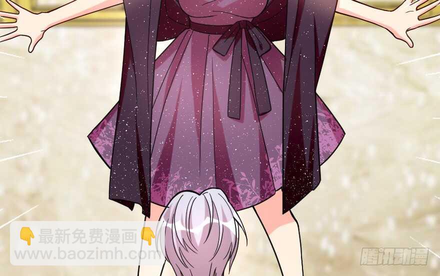 第109话(1/3)-第119话