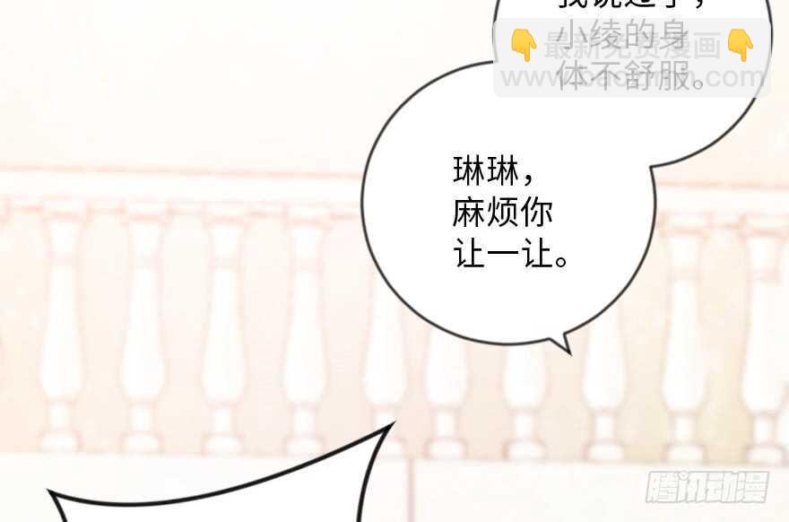 第109话(1/3)-第119话