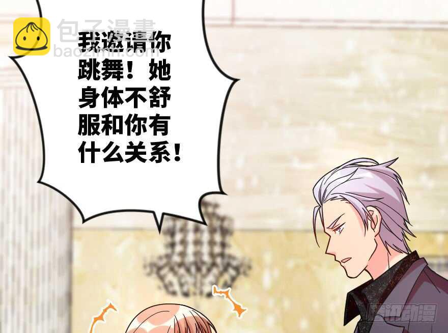 第109话(1/3)-第119话