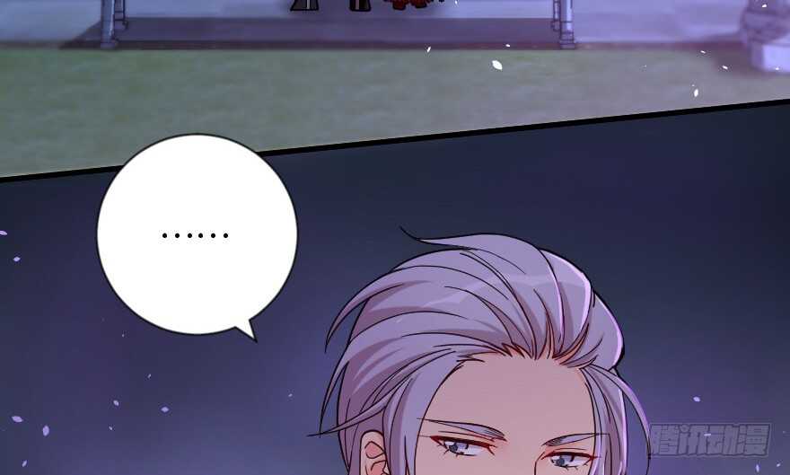 第109话(1/3)-第119话