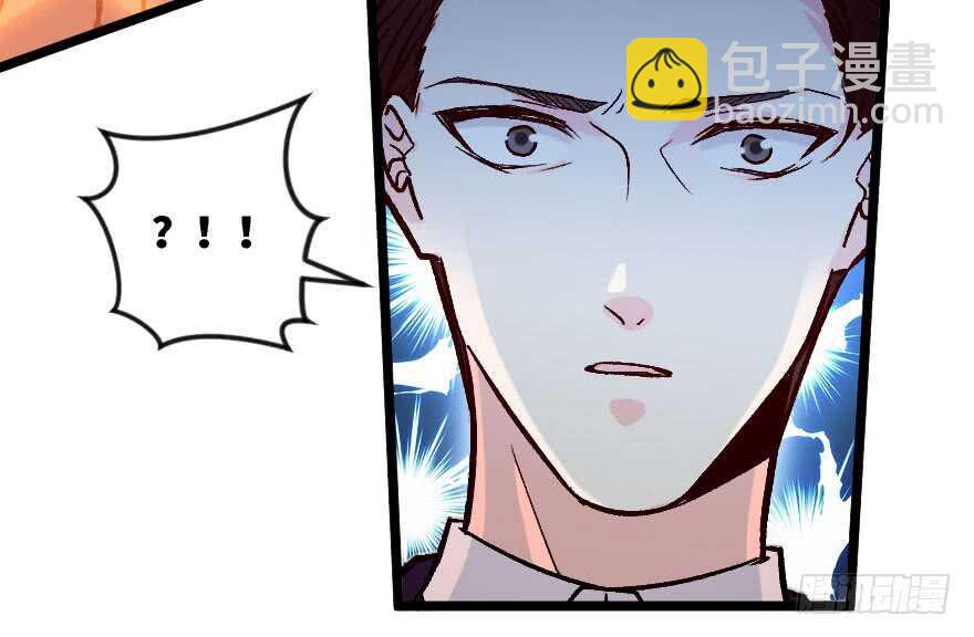 第111话(1/3)-第121话