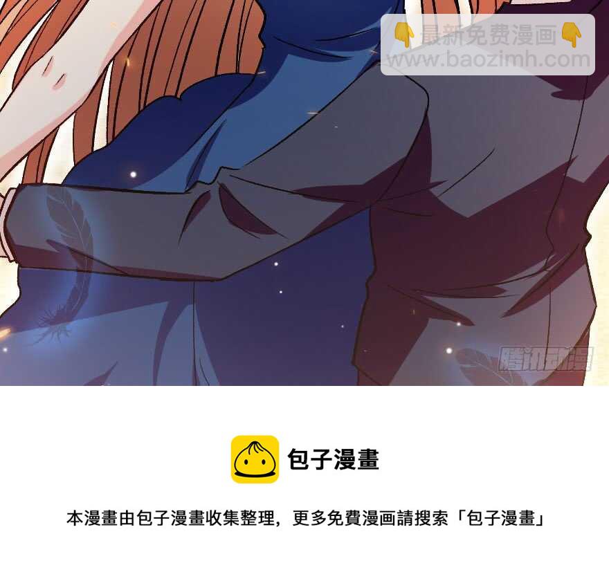 第111话(1/3)-第121话